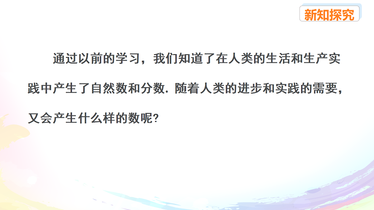 18603588第3页