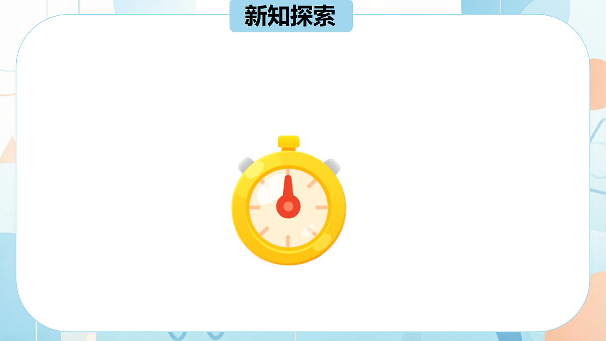 18603640第6页