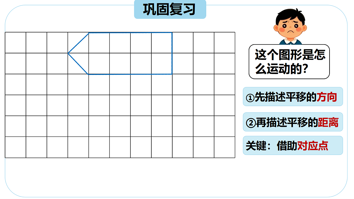 18603642第6页