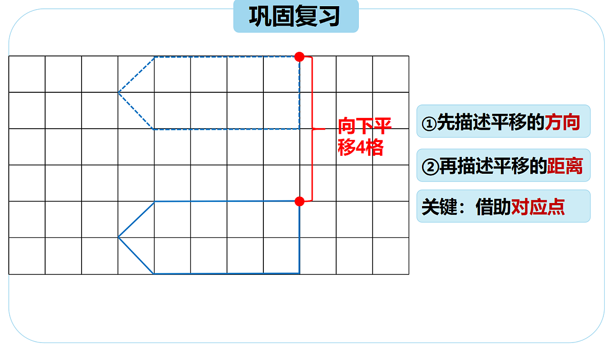 18603642第7页