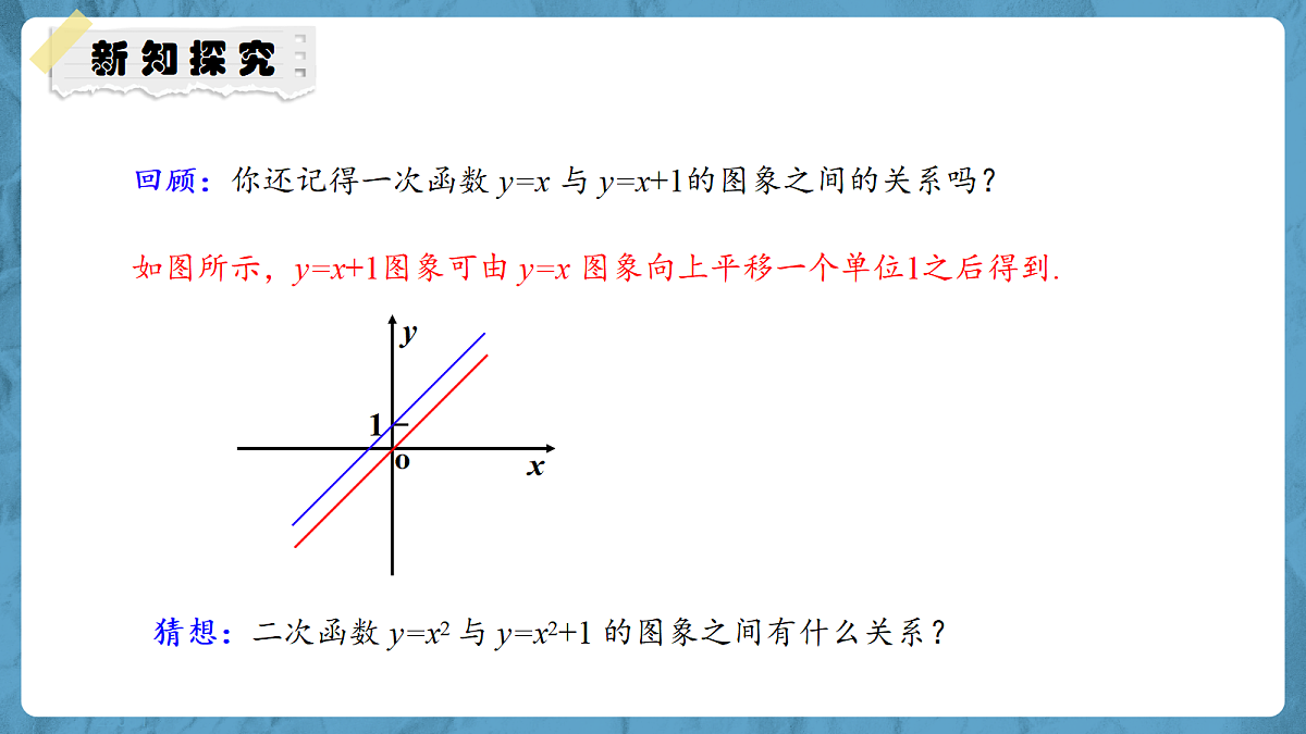 18603694第4页