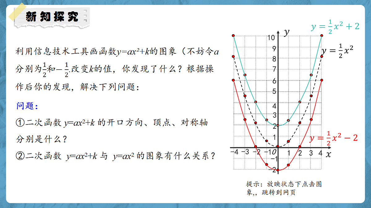 18603694第7页
