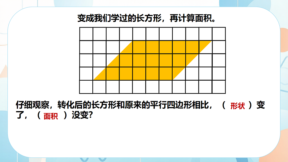 18603709第4页