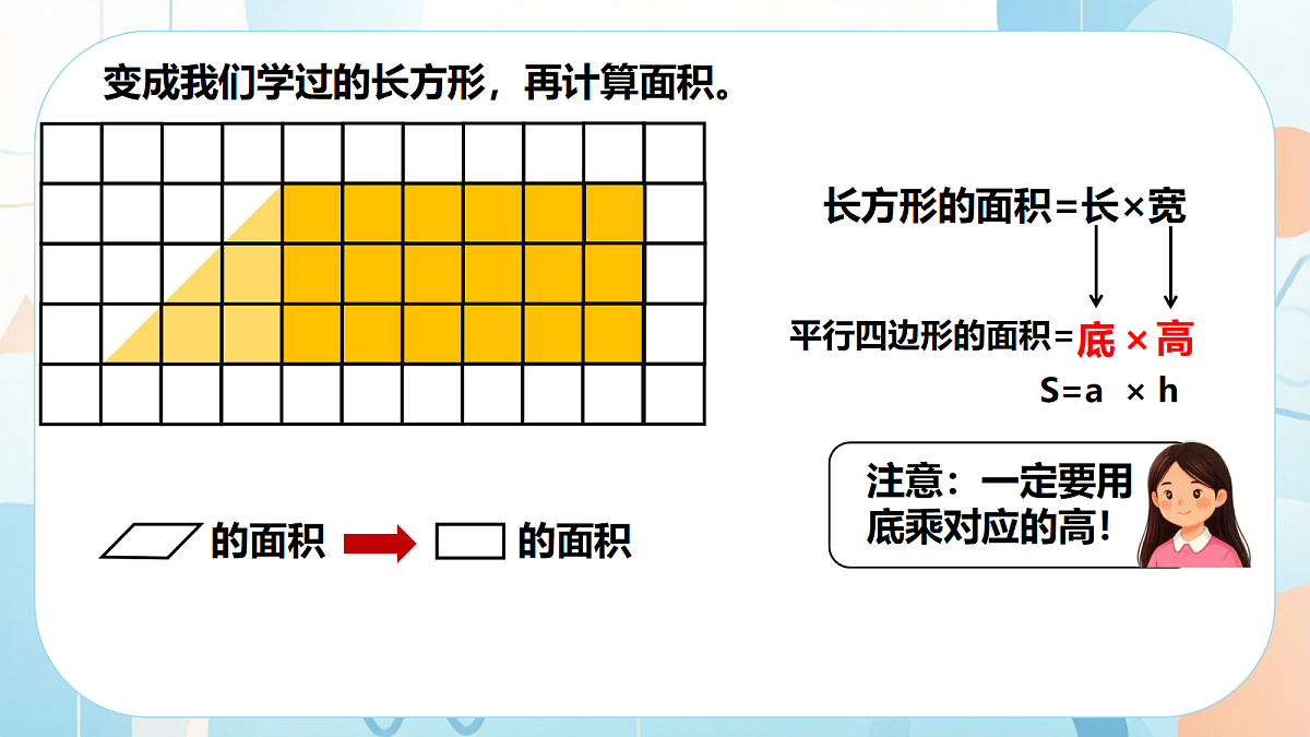 18603709第5页