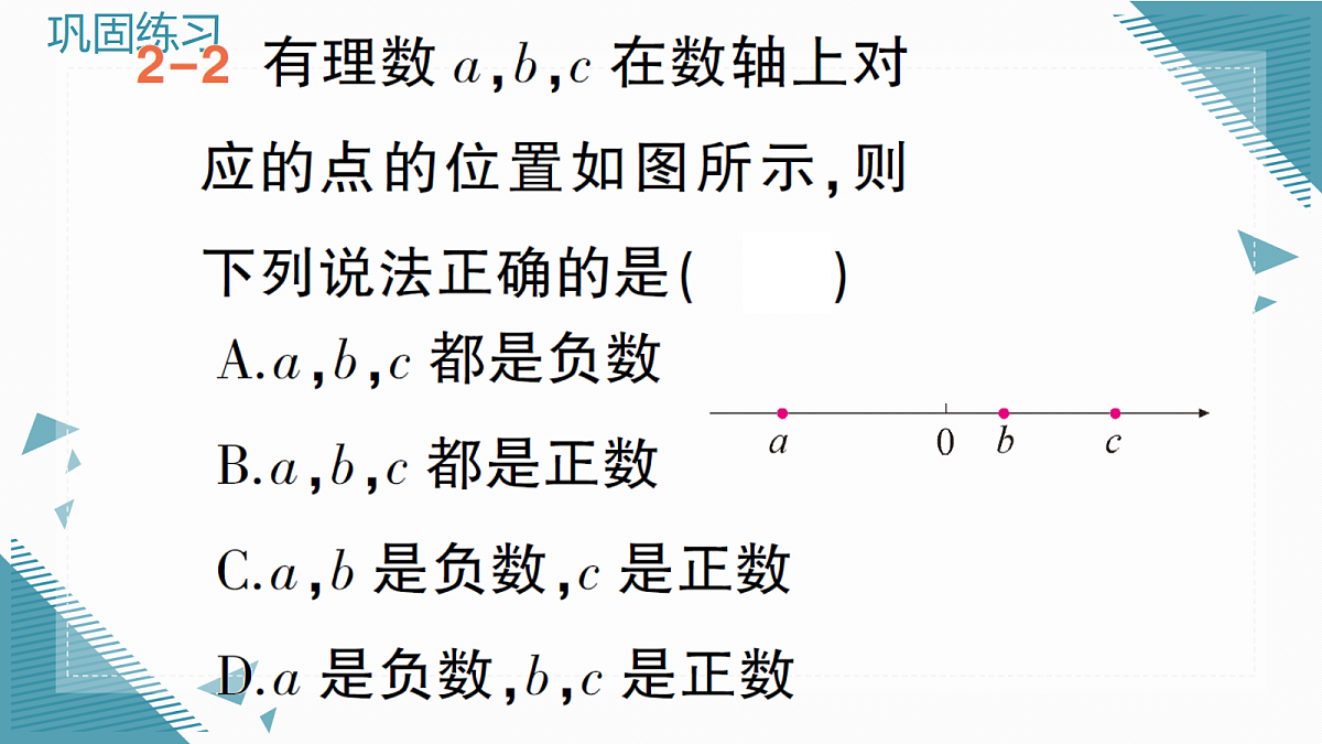 18603981第7页