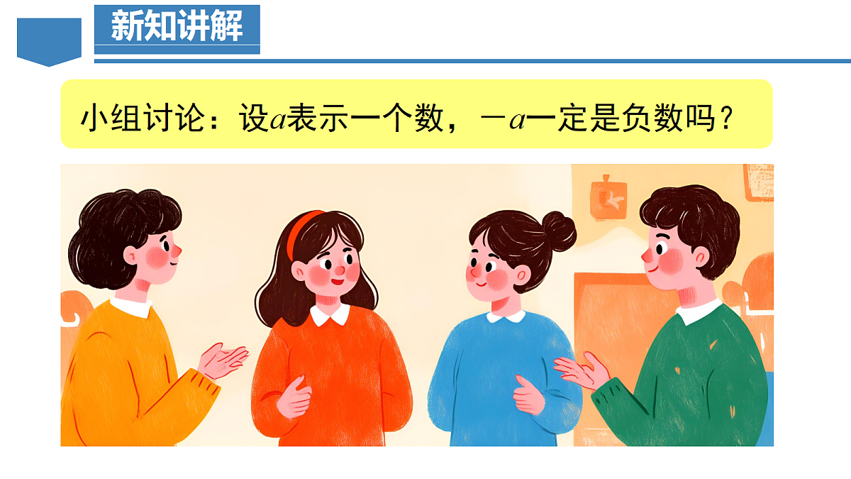 18604529第8页