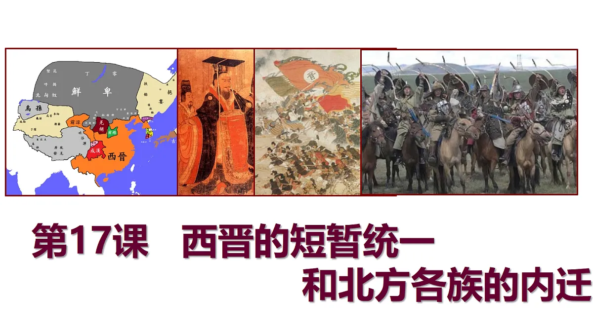 18605048第3页