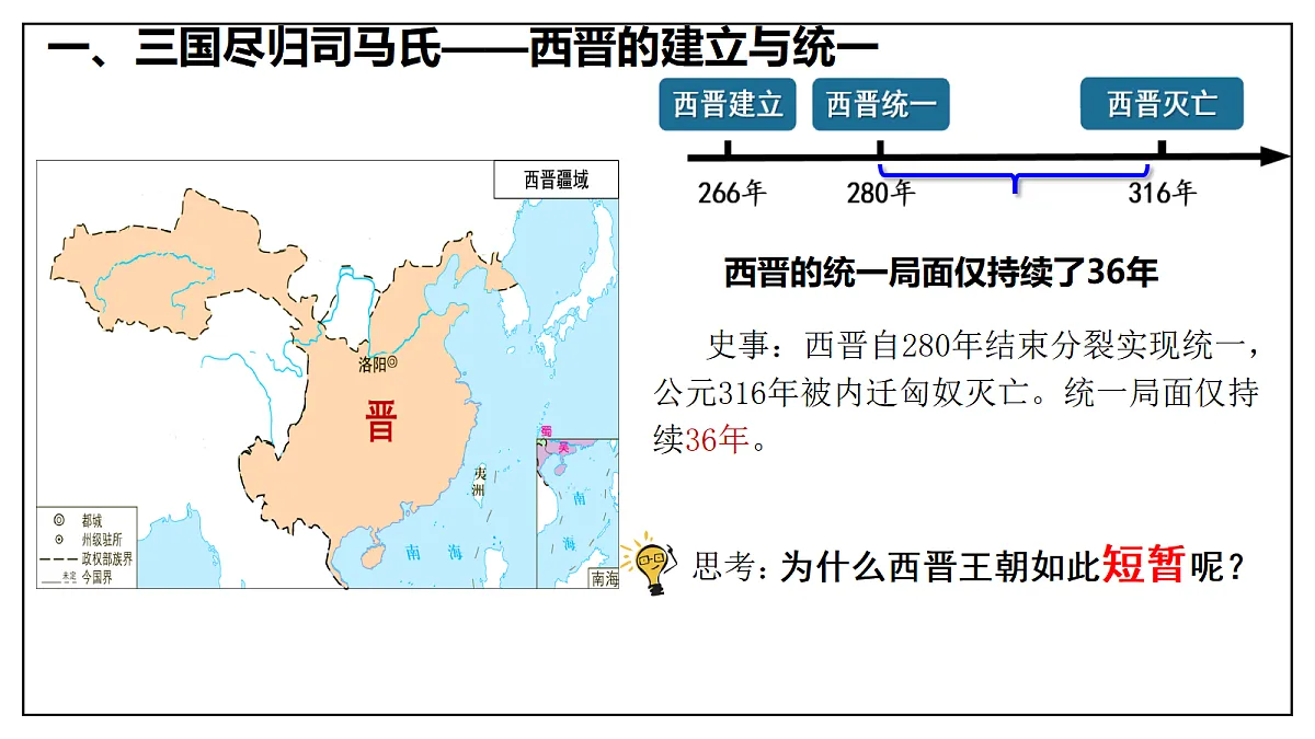 18605048第6页