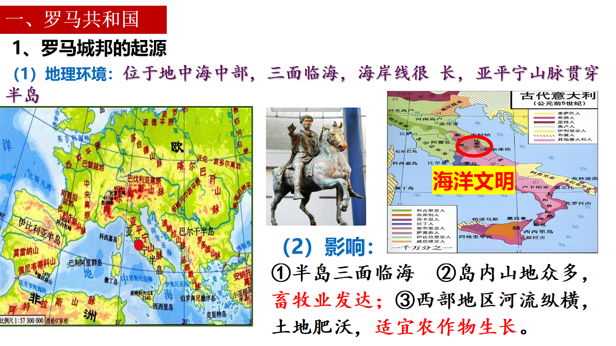 18605052第3页
