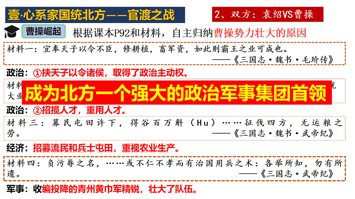18605053第7页