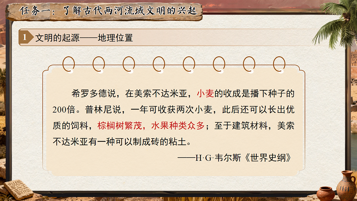 18605057第3页
