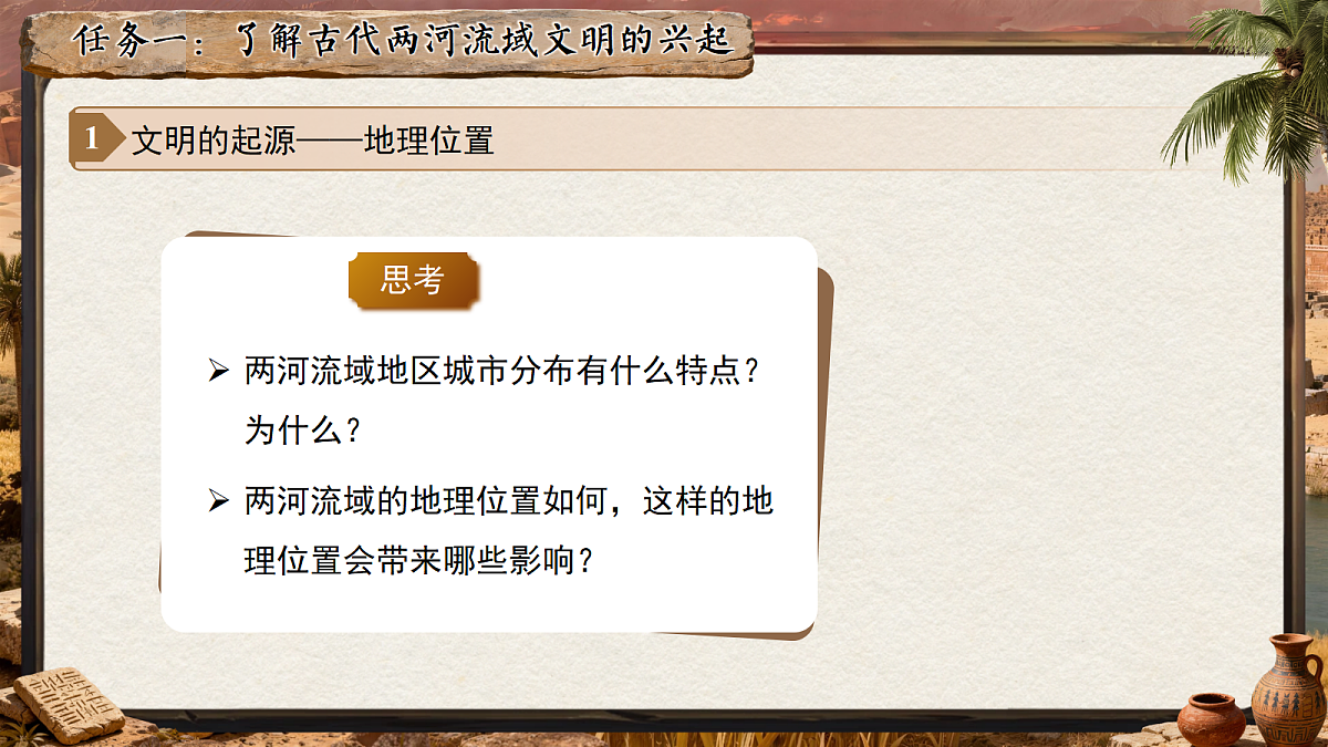 18605057第4页