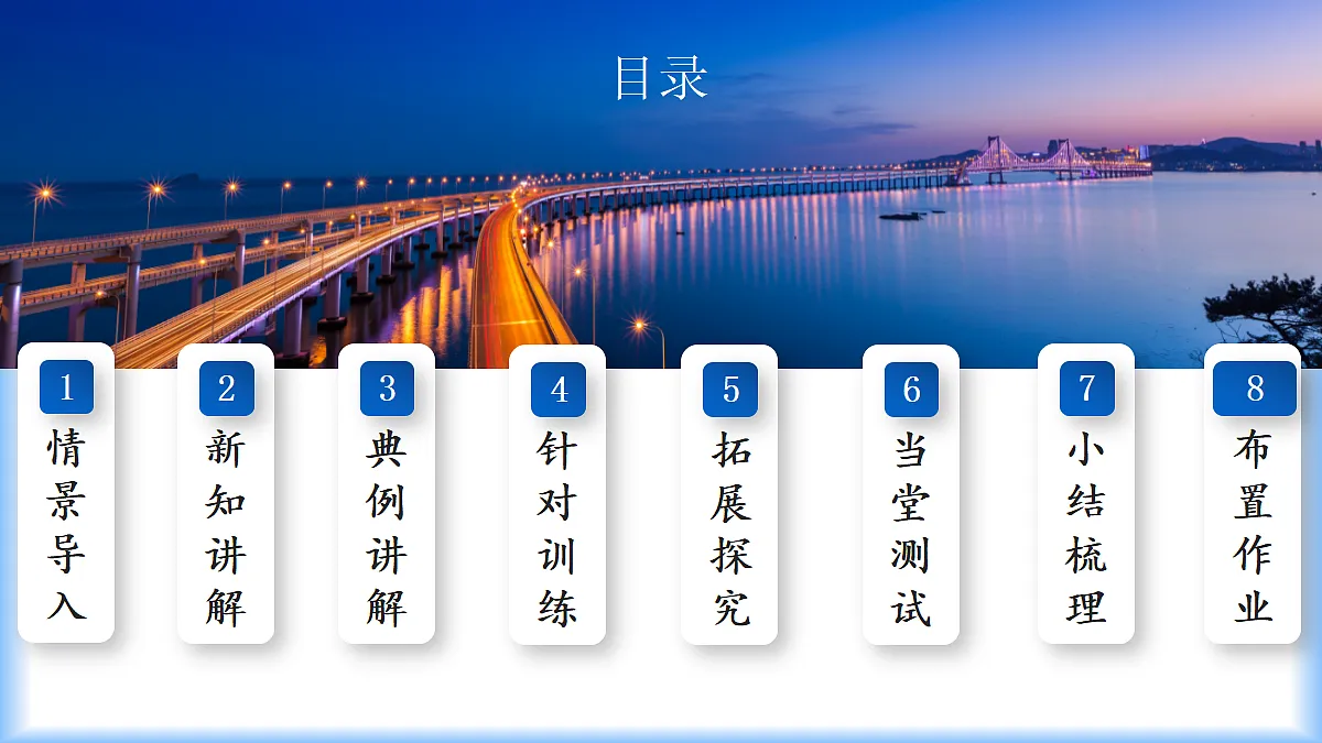 18605159第3页