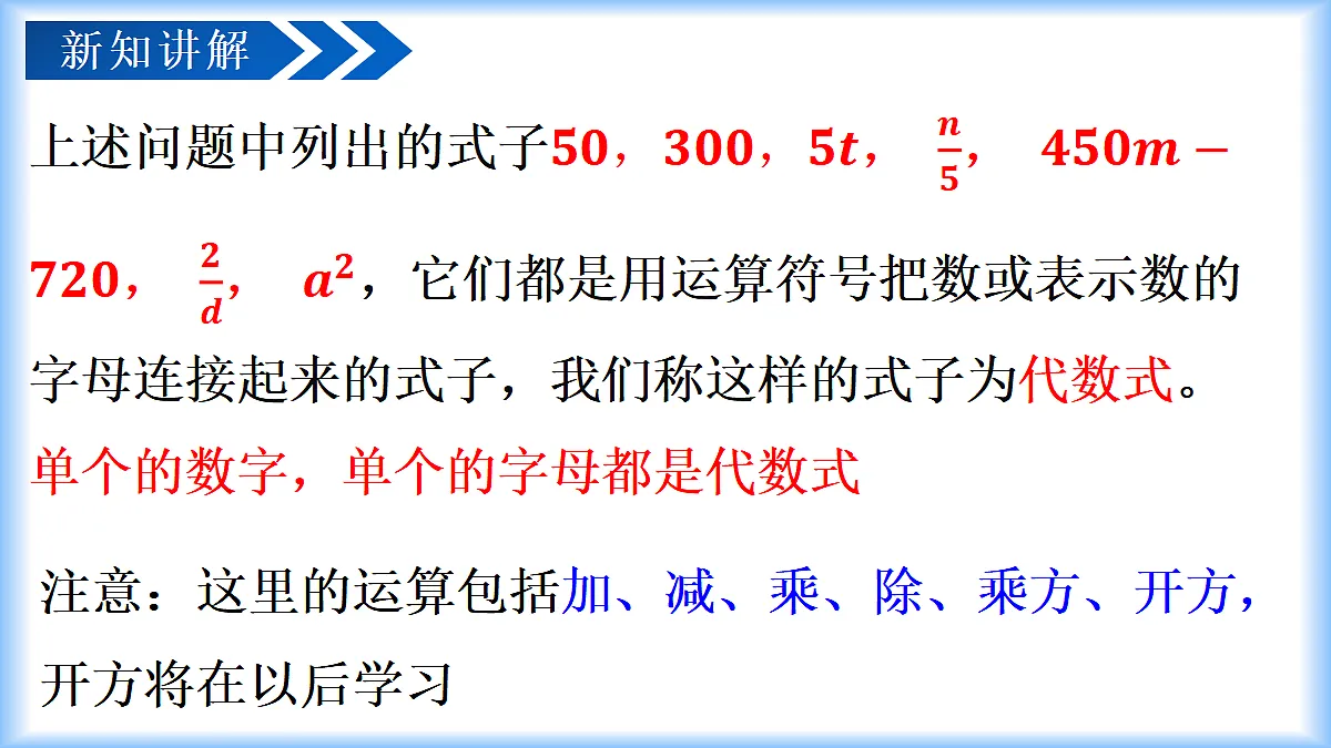 18605159第8页