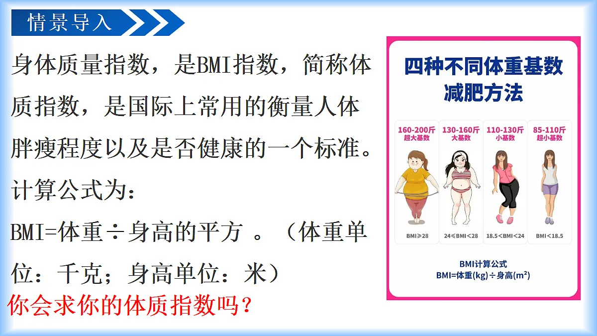 18605161第4页
