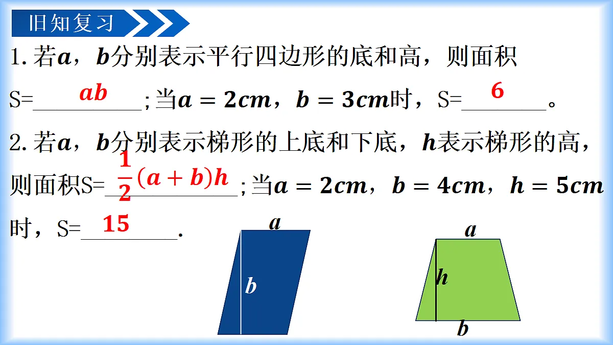 18605162第4页