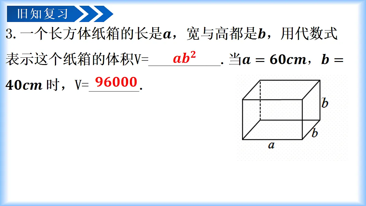 18605162第5页
