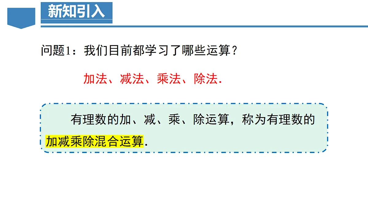 18605192第5页