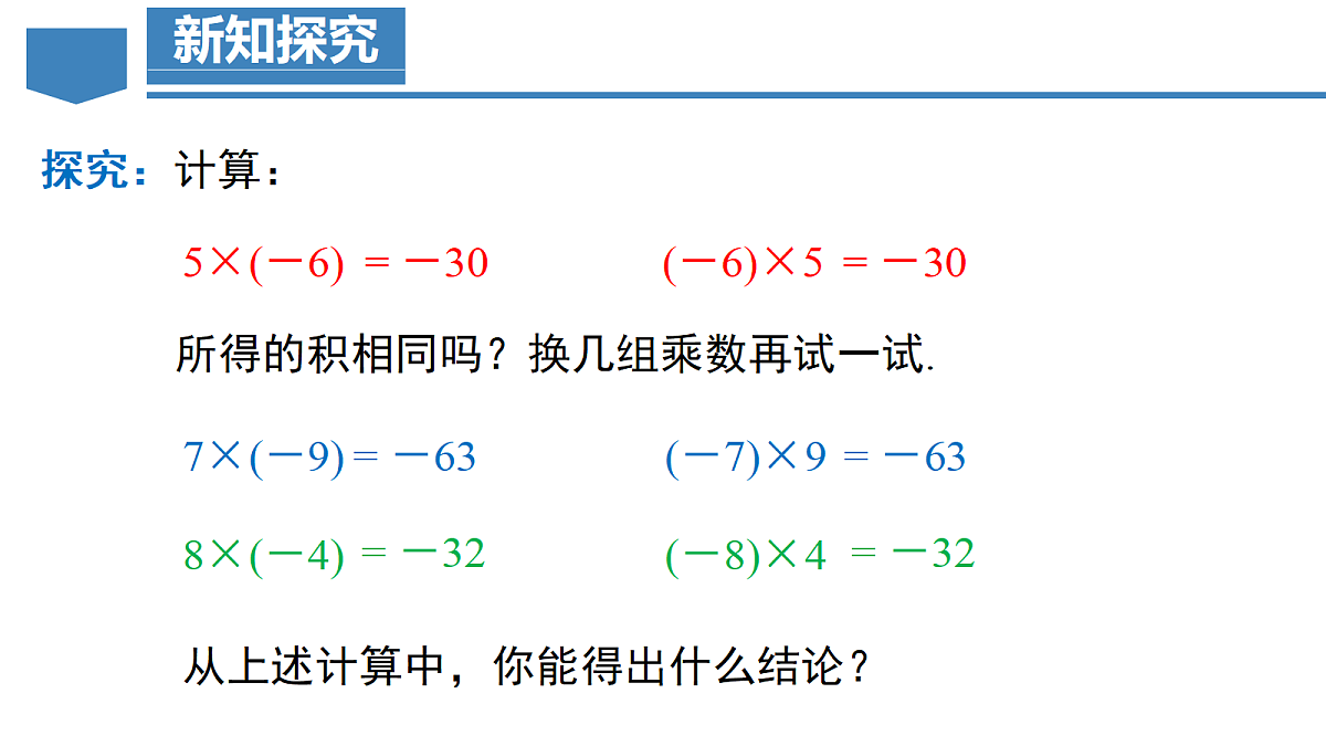 18605194第6页