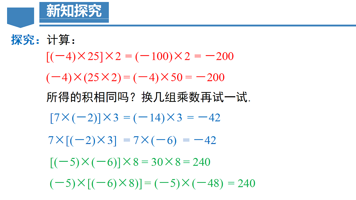 18605194第8页