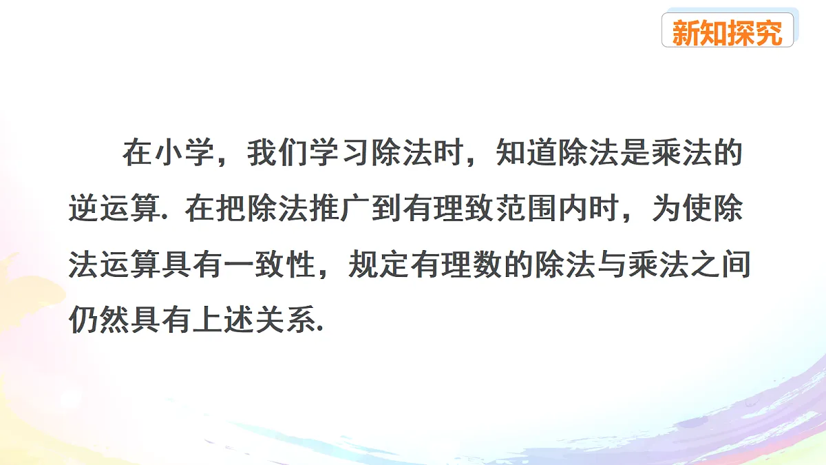 18605197第2页