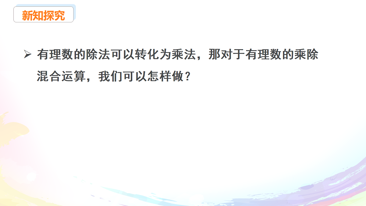 18605198第4页