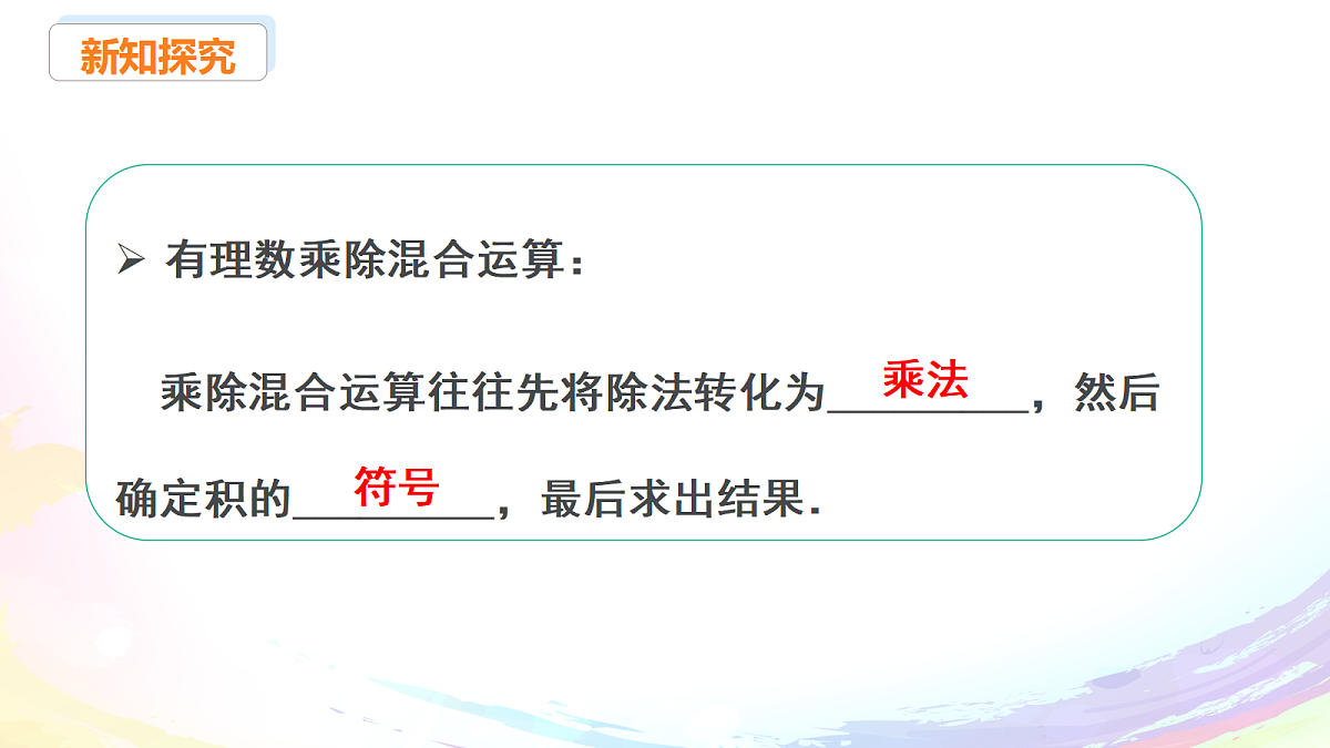 18605198第5页