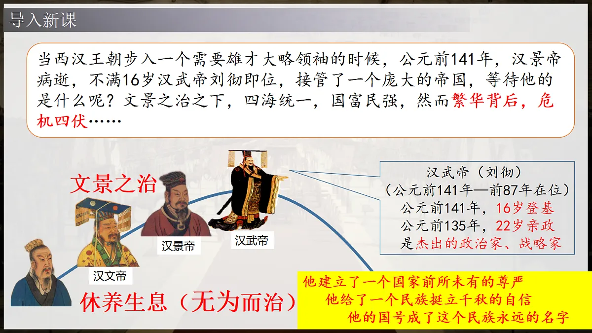 18605251第2页