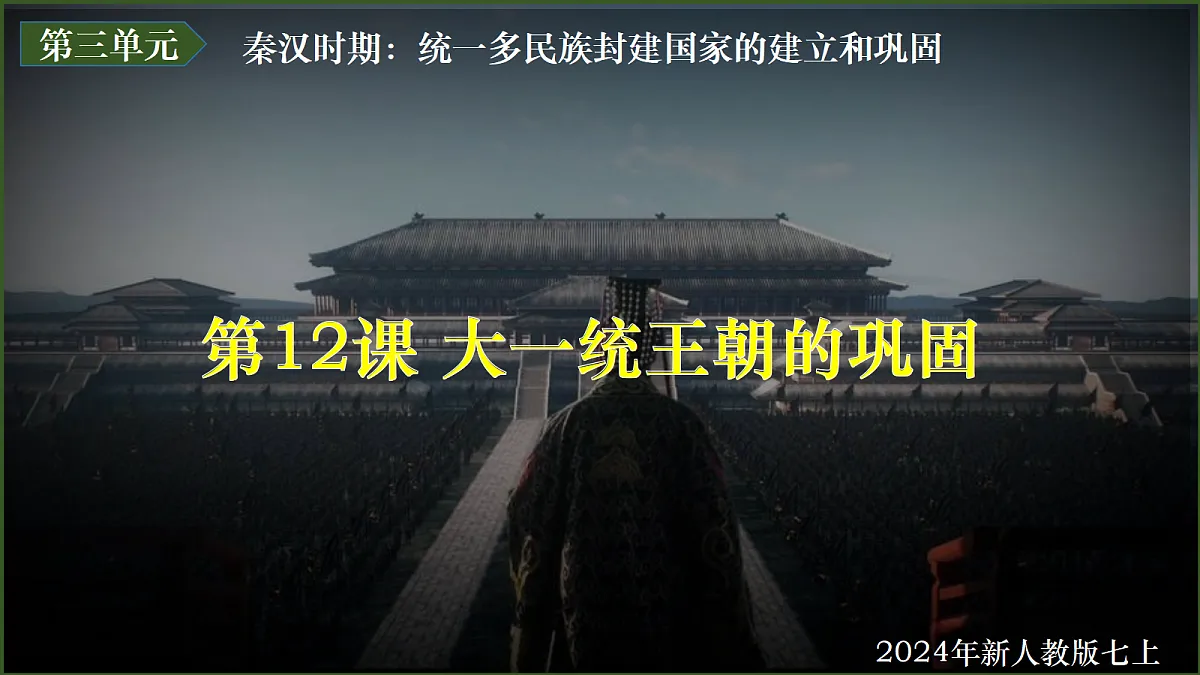 18605251第3页