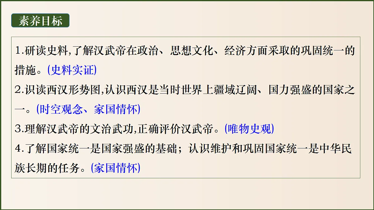 18605251第5页