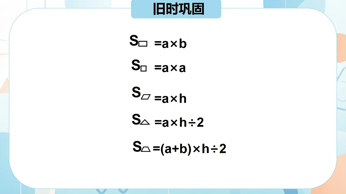 18605505第3页