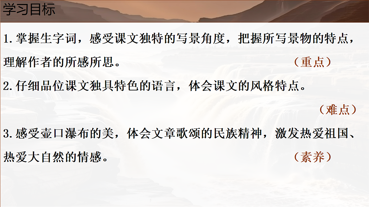 18605574第3页