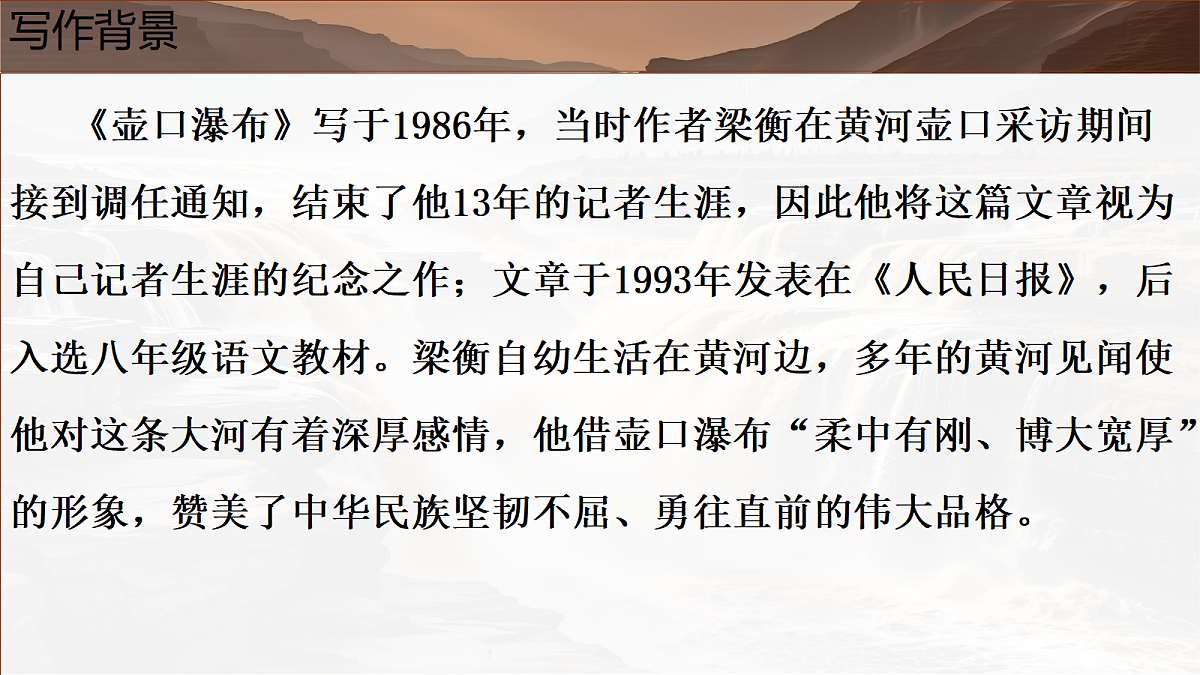 18605574第5页
