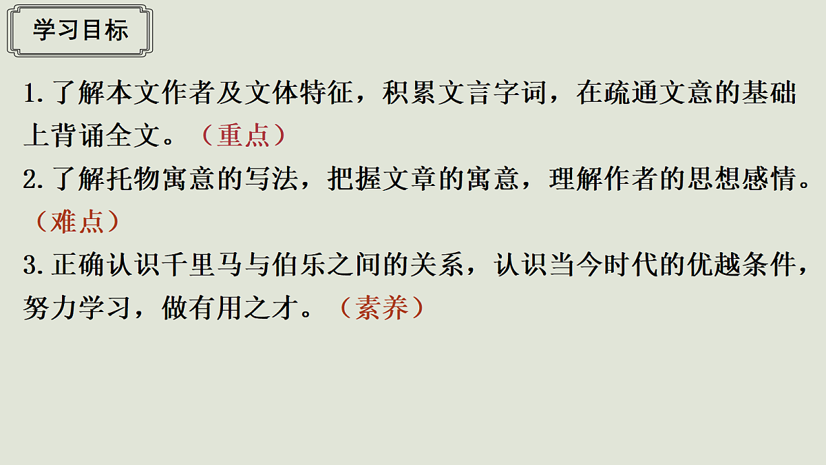 18605575第3页