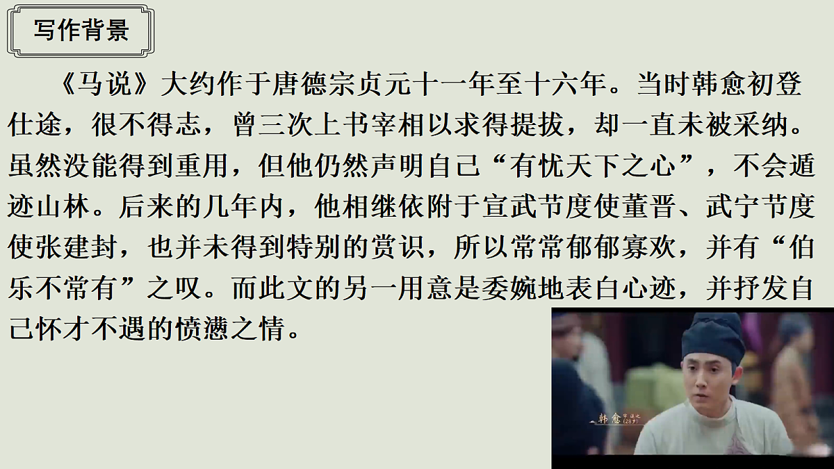 18605575第5页