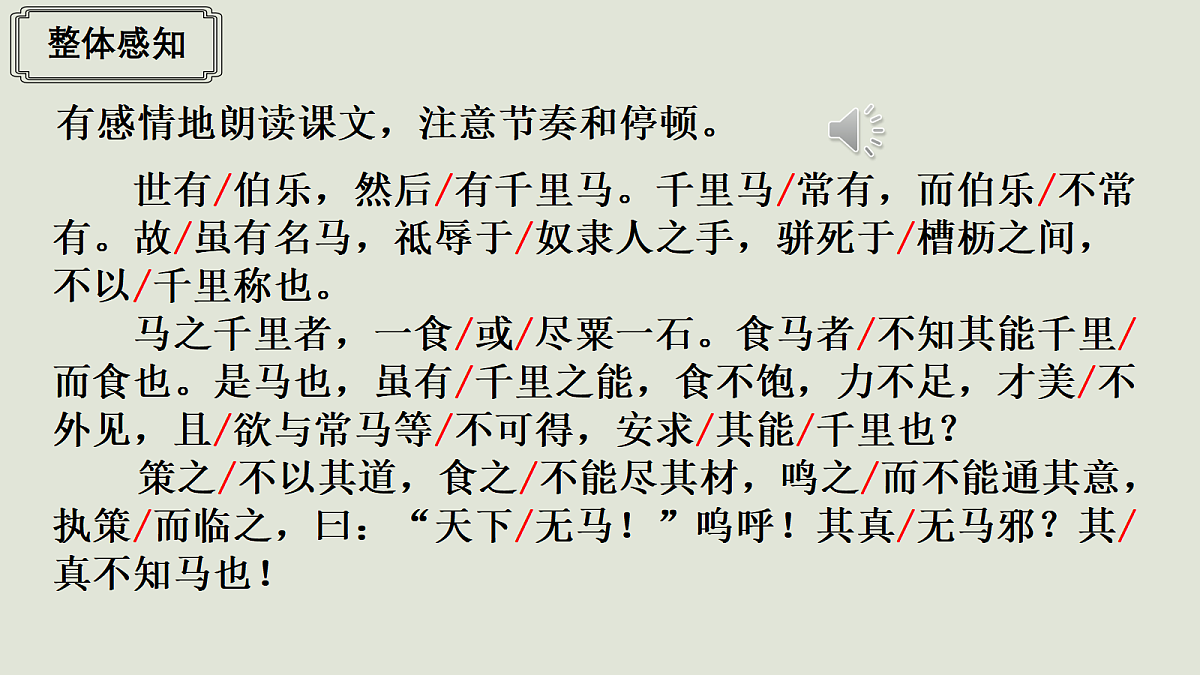 18605575第8页
