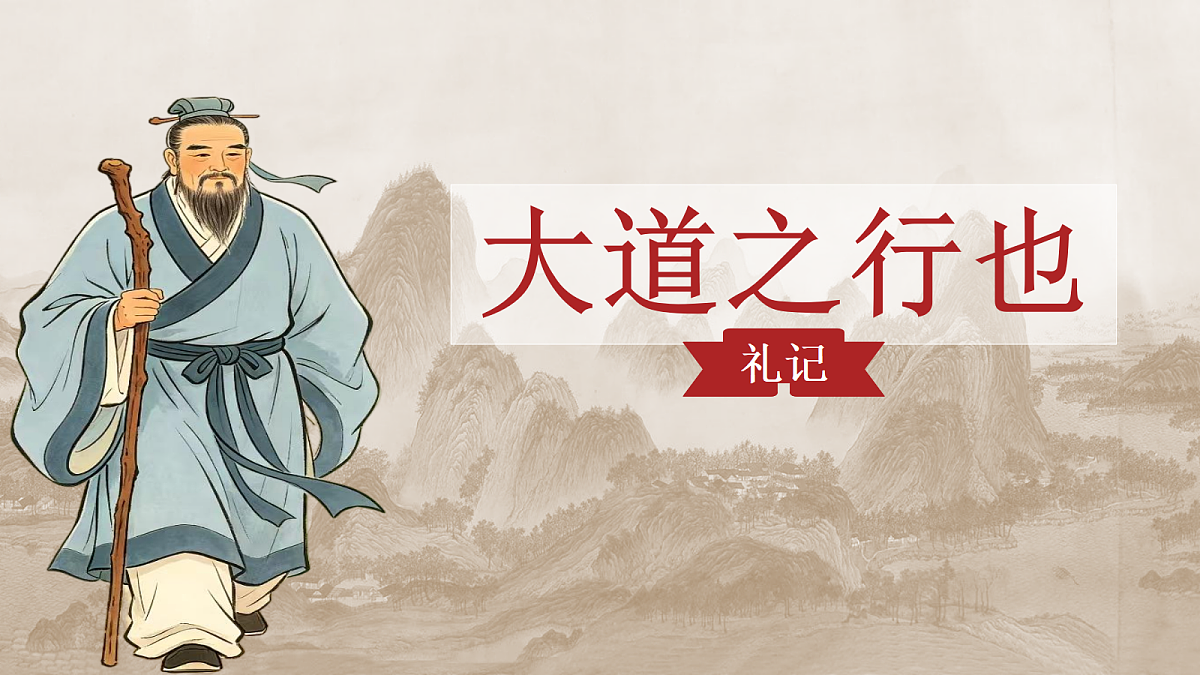 18605578第1页