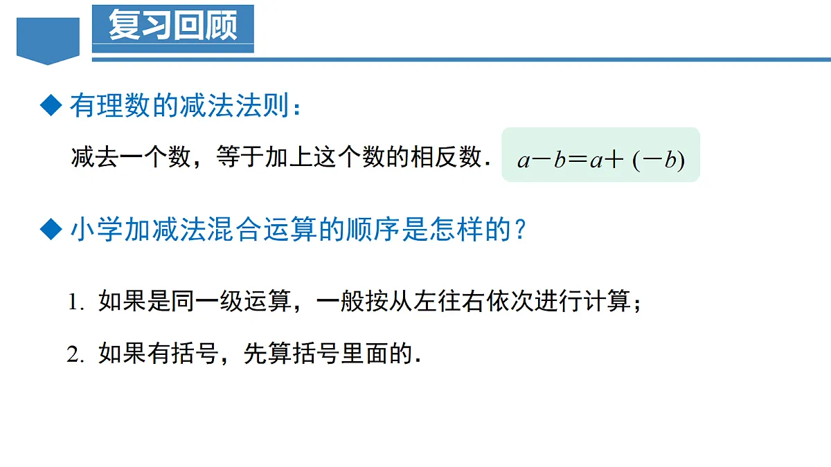 18605694第5页