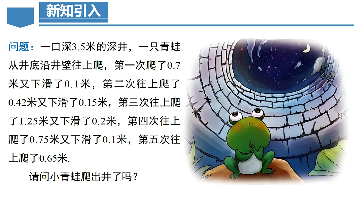 18605694第6页