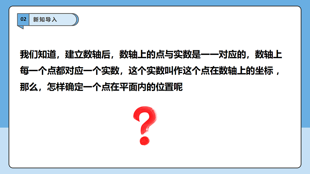 18605728第4页