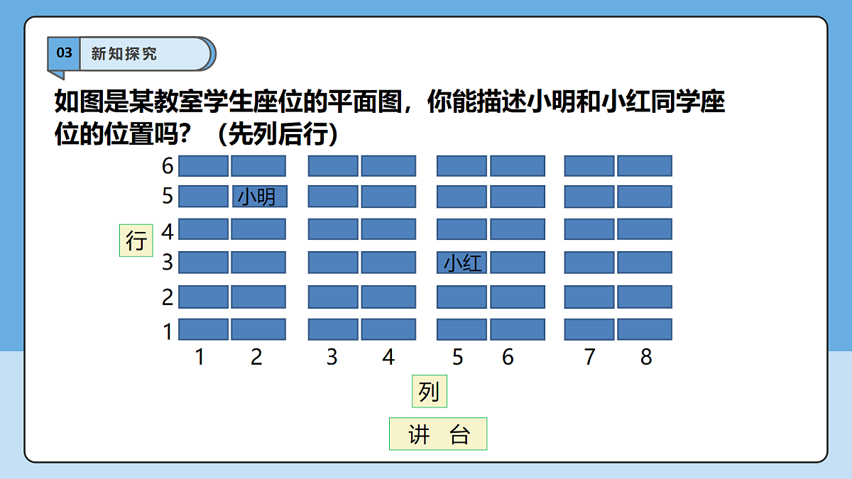 18605728第6页
