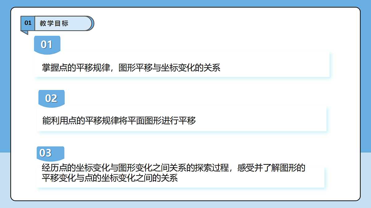 18605731第3页