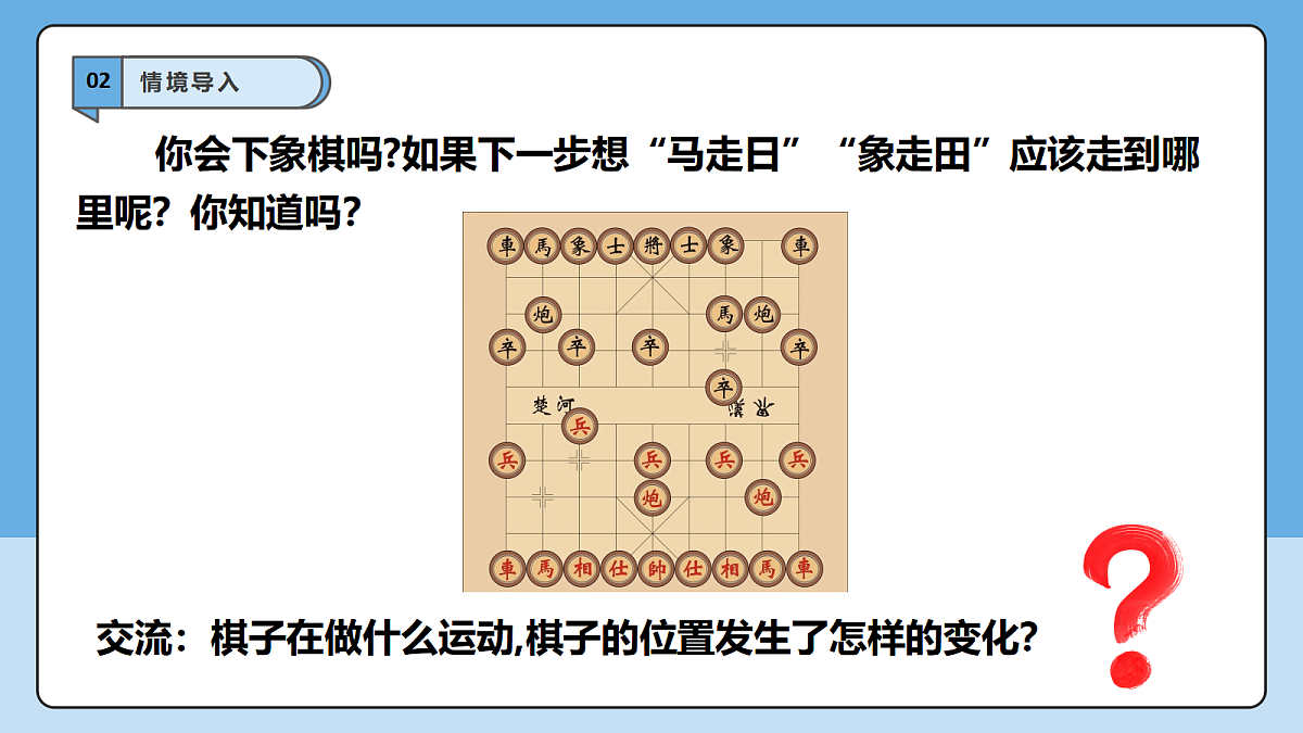 18605731第5页