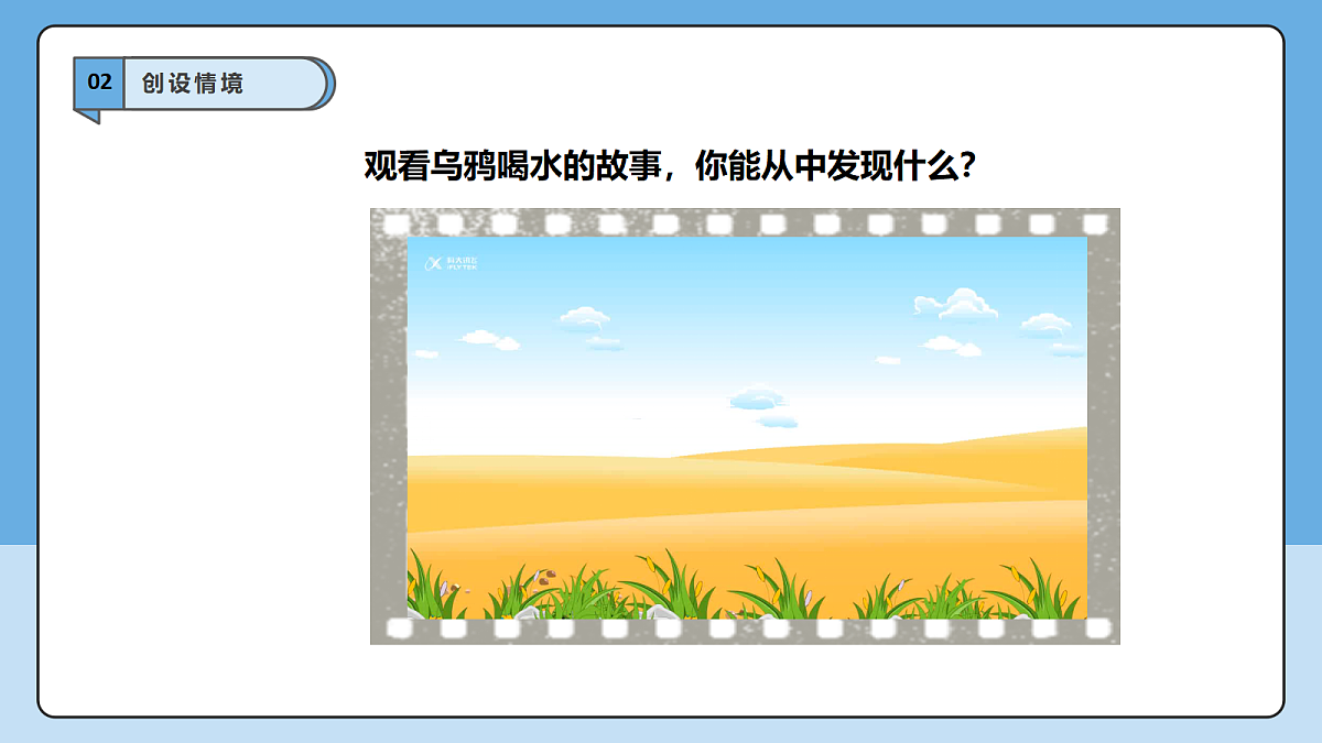 18605732第4页