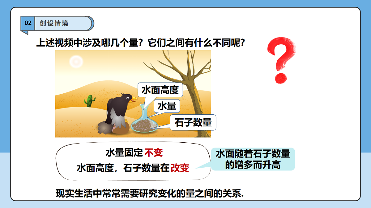 18605732第5页