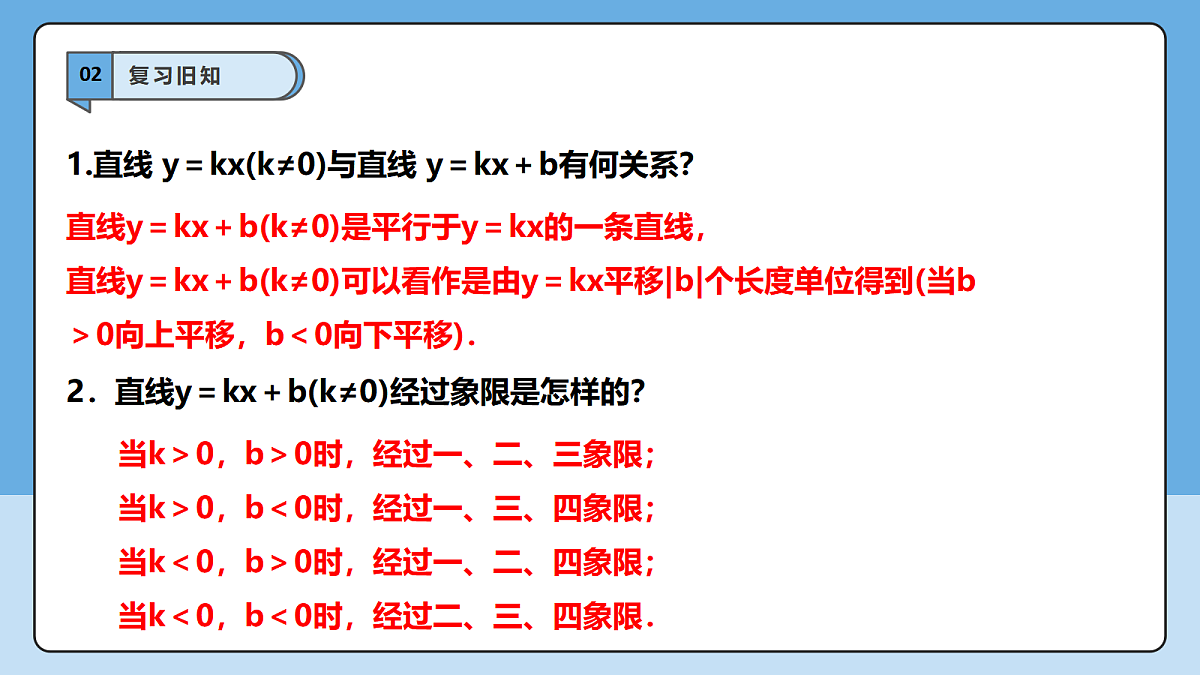18605739第4页
