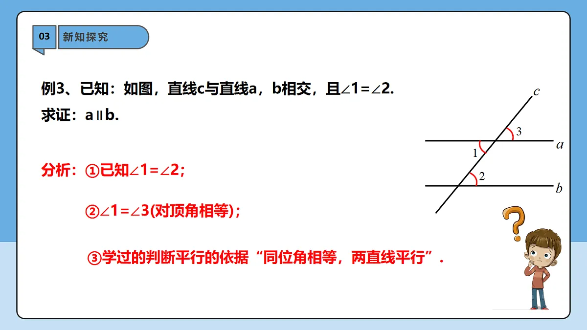 18605746第8页