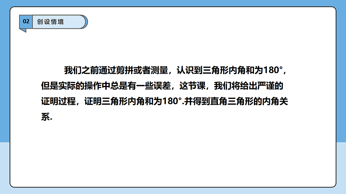 18605747第5页