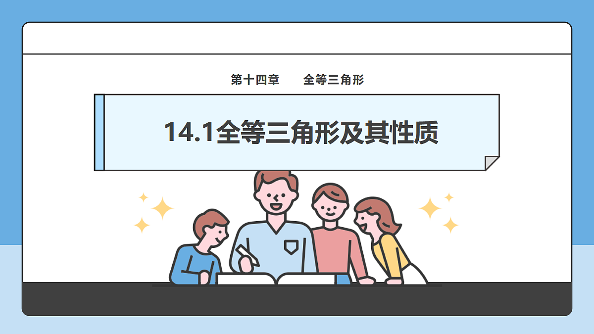 18605749第1页