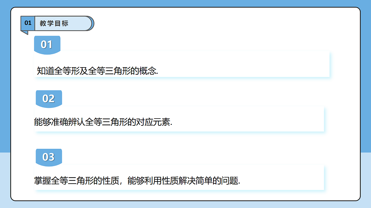 18605749第3页